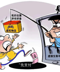 ע�⣬�������к��ӱ�ƭ