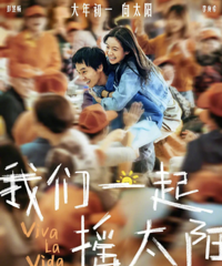 ͻȻ�������˳����ڵ���