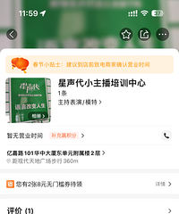 ������С���������ƭ����