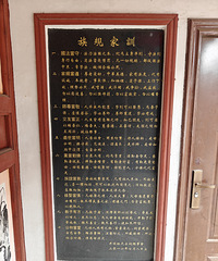 ������߲ι۱��������ǽ������ı���λ