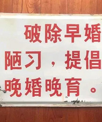 ��̨����Ů������û��鲻������