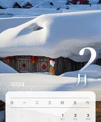 ע�⣡�ϰ�ʱ���б�