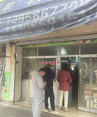 ��¶����������Ŷ��޵ĳ�