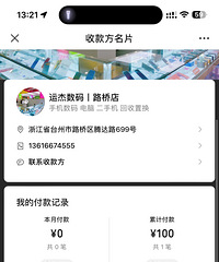 ����ۿͣ��Ҽٻ��̼���Ϣ��·�������ƻ�����ͷ�ۼ�