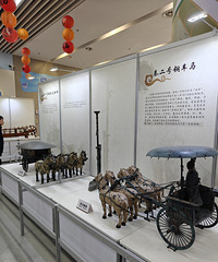 ������˴Ҵ�ææ���ι�̨�ݿƼ���