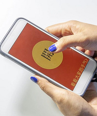 �������ѣ�����΢�ź�������