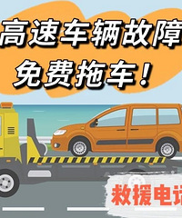 ���������ոգ�̨�ݶ�����ٽ��ڹرգ�����!