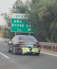 �������̣����䱻�����������ز�����β������ֻ��Ѽ��