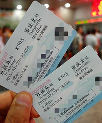 ���ܷ������ܷ������ܷ���