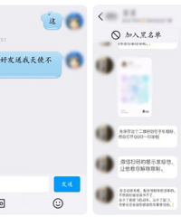 �յ����ţ�̨��һ�ҳ����ϱ������������Լ�9�꺢�ӡ�