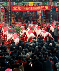 �����ʡ������ޣ���Ӯ�ҡ�760��