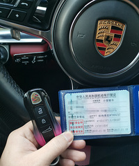 92���ٺ�GG����7λ��ȫ�����Ѱ�����º͵�̨��Ů��