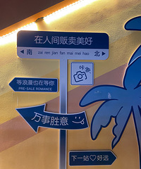 �ٺ��ܳ�û����Ǵ�������