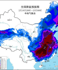 ����12ʱ12�֣���ʽ���롭��