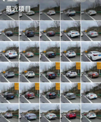 ����·�³�����Ӧ�������ĳ�������������յ�������