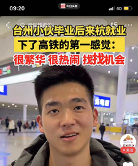 �����ˣ�̨�ݺͺ��ݲ��ܴ���