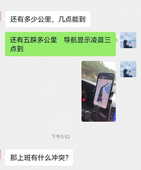 ��Ϊ����̫�¸��쵼��ٱ����ˣ�Ҫ��ô�ظ�