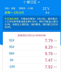 ͻ�����ɵ�ת�ǣ������������