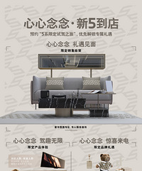 �������� ��5�����ԤԼ��5ϵ�޶��Լ�֮�á� ���Ƚ���ר������