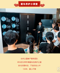 ���˸�����̨��֮�ǿͻ��������������г��������ļ��