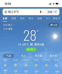 ̨�ݽ������������������û���䴩������