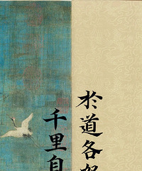 2024��ĵ�һ�����������ѡ�������84δ��Ů������ѧ��