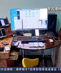 �عⱾ¥���ڳ��ֵ�ĳ��Ƹ�Ǹ���