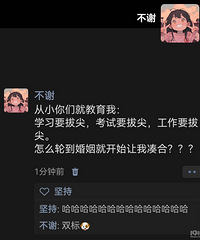 ��ô�ֵ����Ϳ�ʼ���Ҵպ��� ??