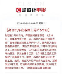 �ߺ��������˸��ܲ��õ�ͷ����һ�ֲ������̬�Ⱥܲ�������˳�