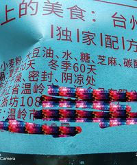 [�۸���]û����������ȴ�б����ڣ���զ֪������û�����ܳ���