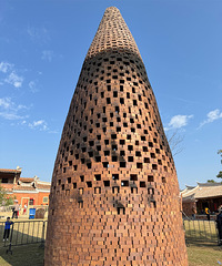 ��2024�μǡ�Ȫ��������ҹ��