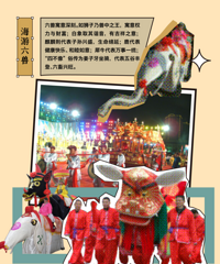 Ԫ���ѽ������ˣ�̨�ݸ��ء��ֻ��ơ���������