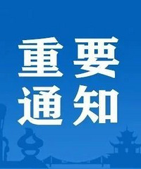 ���죬;��̨�ݶ����г�ͣ��