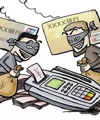 ���������п���������ƭ�֣�̨�ݳ�Ůʿ��ʧ3����Ԫ