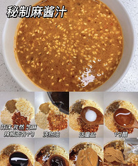 [��ʳ]����6���֬�ڳ��ý�֭