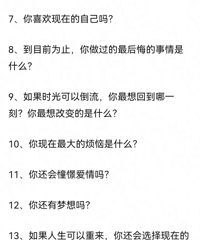 �˵����꣬��Ҷ����Լ����ڵ�����������