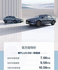 ���������ˣ�������ʼ���󽵼ۡ���10����B������ָ�տɴ�