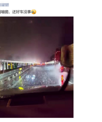 ���죬̨�ݶ�س��ֱ���+�׵磡����ͨ����