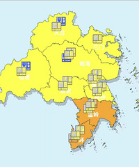 ���죬̨�ݶ�س��ֱ���+�׵磡����ͨ����