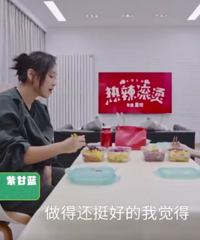 ���ṫ������ʳ�ף�ҽ�����ѣ����ʺϴ󲿷���