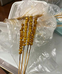 ̨�����������ô����һ��7����10Ԫ���ҵ���