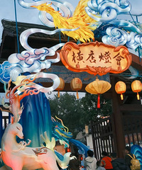 ��2024�μǡ���������ƻ�