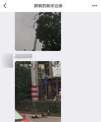 �ٵģ���綯��û��ͷ�����������ϸ�ѹ��˴���ˤ�£�