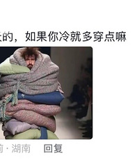 ��˵���ڵĴ����ϰ඼���ú����⣿�Ҳ���ɹɹ�����ж����⣿