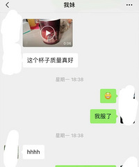 ǧ��Ҫ���������ʱ�����꣬����ͻ������