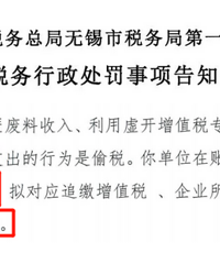 ̨����ע�⣡����΢�š�֧�������˳�����������ϲ飡