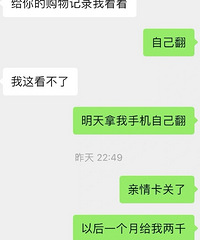 ����һ��û������ļ�ͥ�����������Ļ����д��ڵ�������