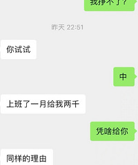 ����һ��û������ļ�ͥ�����������Ļ����д��ڵ�������