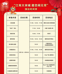 ��ٰ��ش���̨��һ֪����������������ʱ���