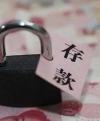 5W���´��Ƿ�֧�����������ж����أ����ָ�����һЩ